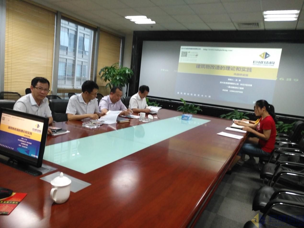 98堂论坛-追求康健,你我一起生长