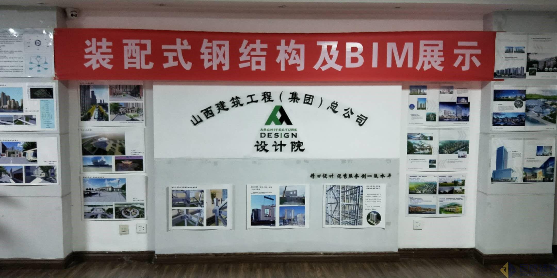 98堂论坛-追求康健,你我一起生长