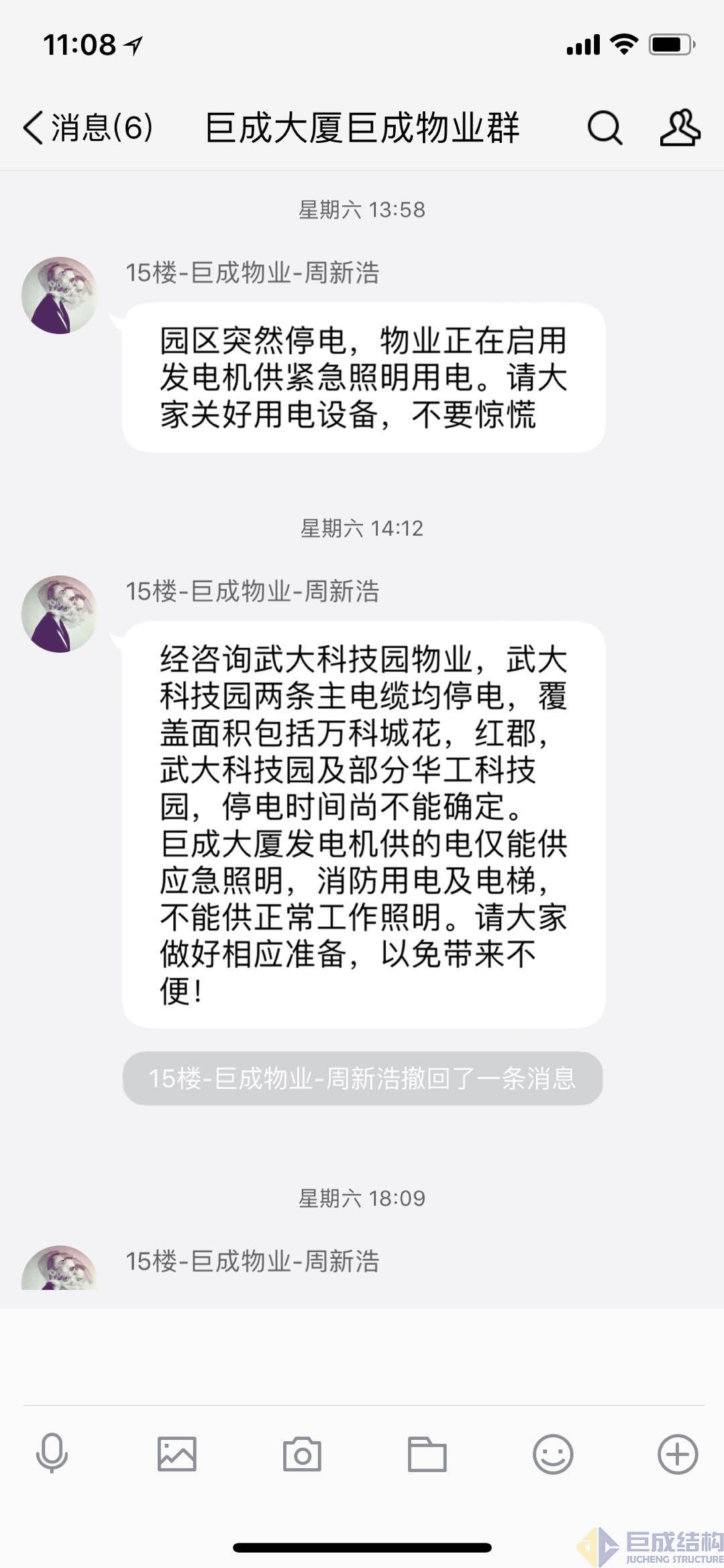 98堂论坛-追求康健,你我一起生长