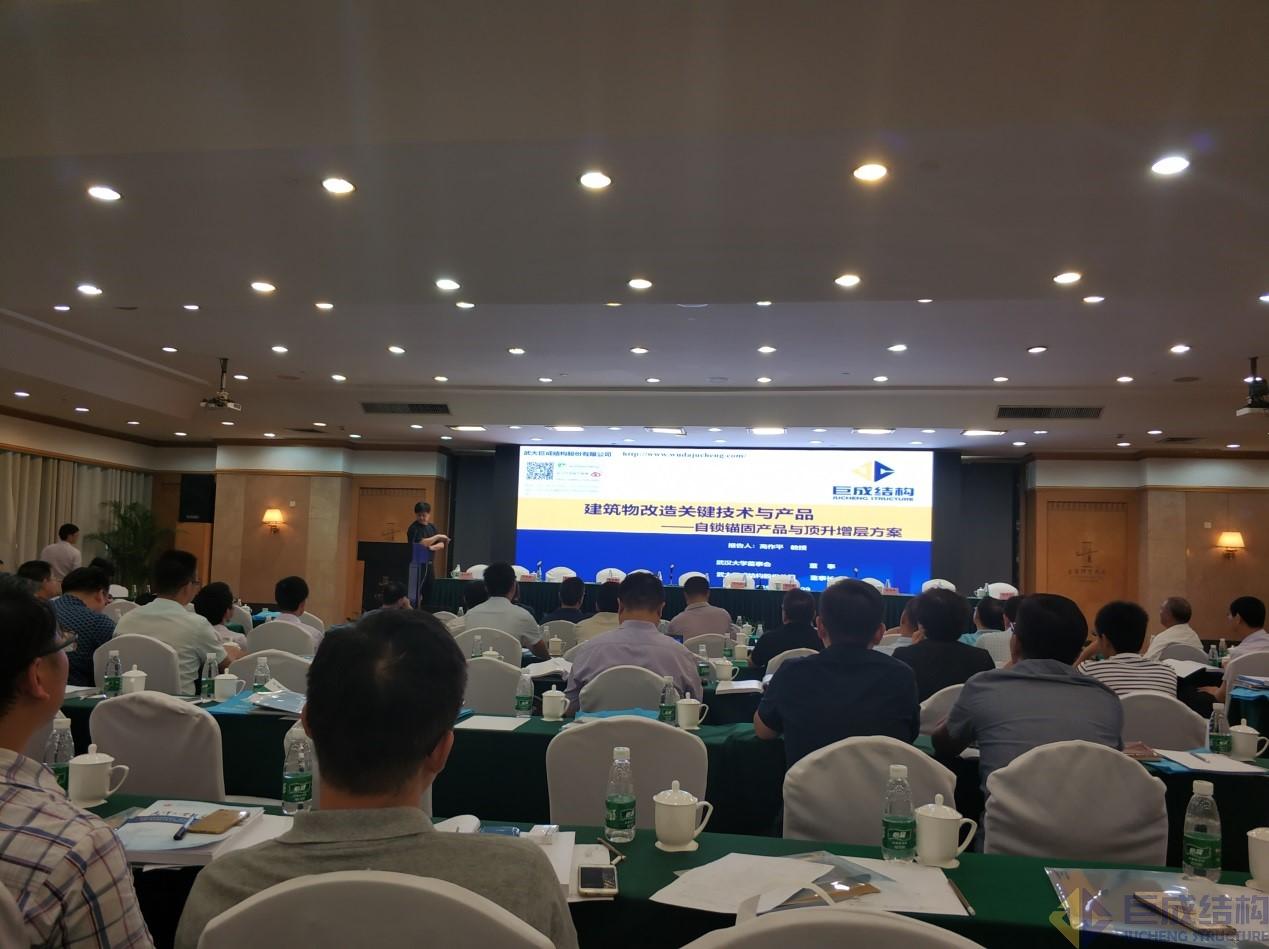 98堂论坛-追求康健,你我一起生长