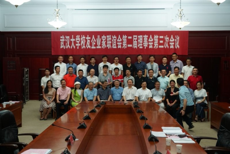 98堂论坛-追求康健,你我一起生长