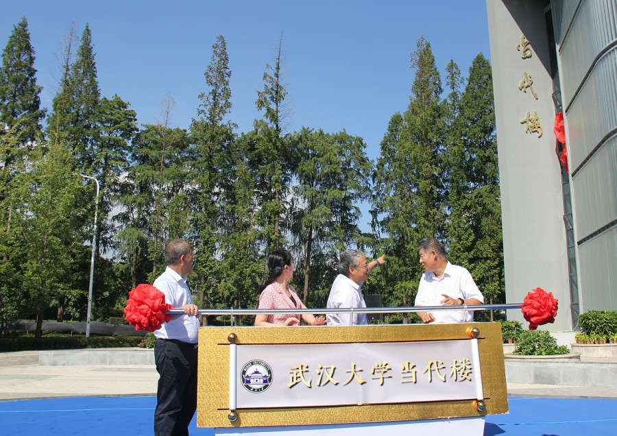 98堂论坛-追求康健,你我一起生长