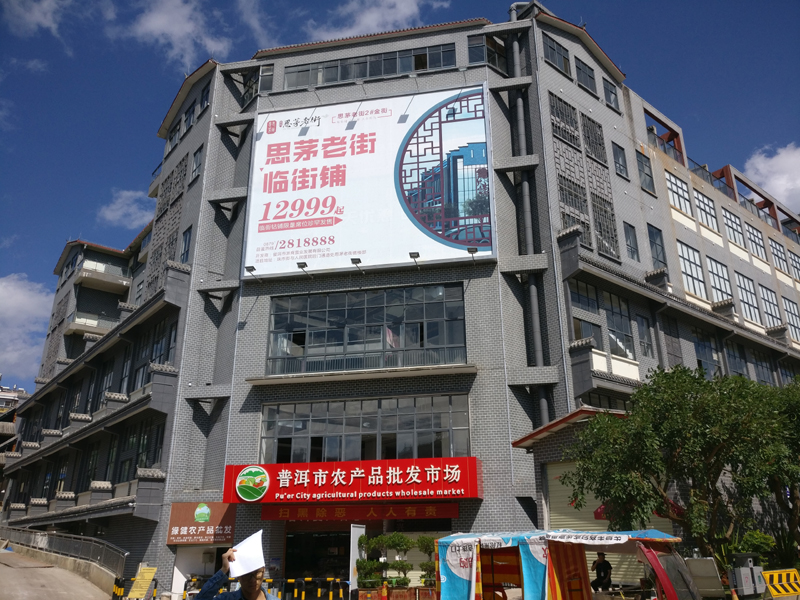 98堂论坛-追求康健,你我一起生长