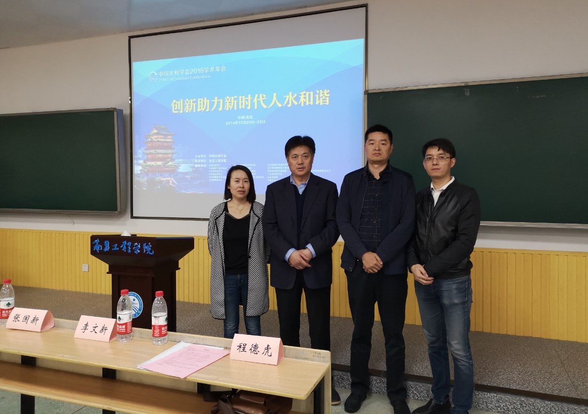 98堂论坛-追求康健,你我一起生长