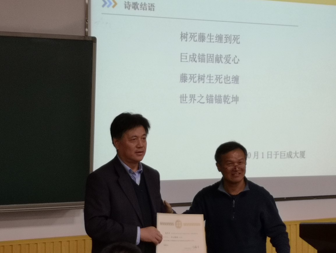 98堂论坛-追求康健,你我一起生长