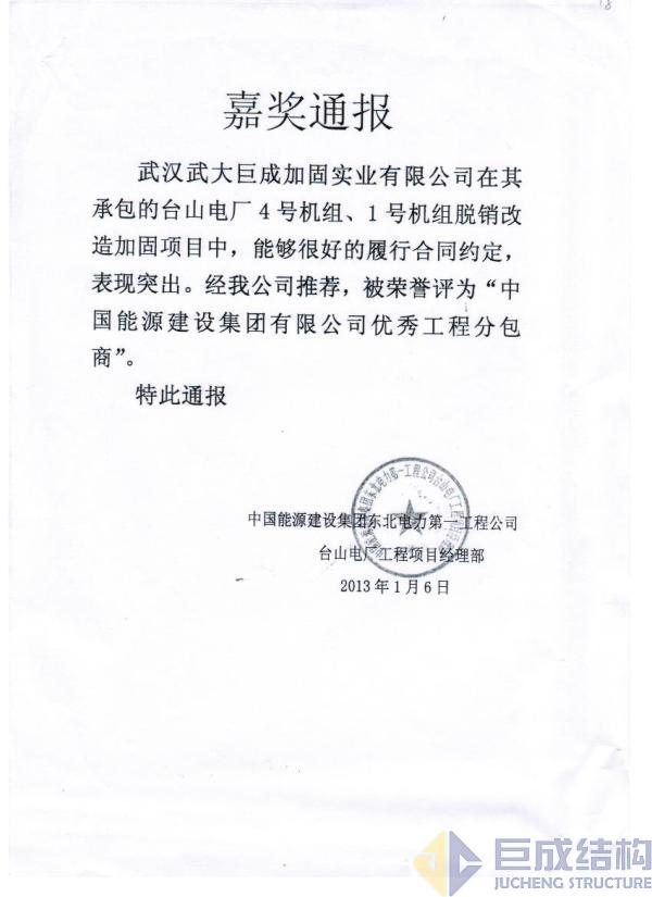 98堂论坛-追求康健,你我一起生长