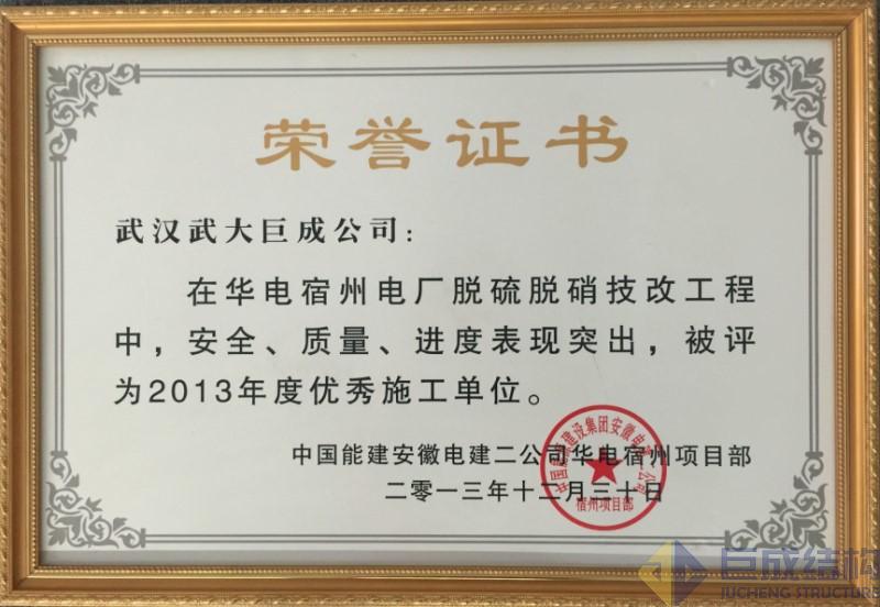 98堂论坛-追求康健,你我一起生长