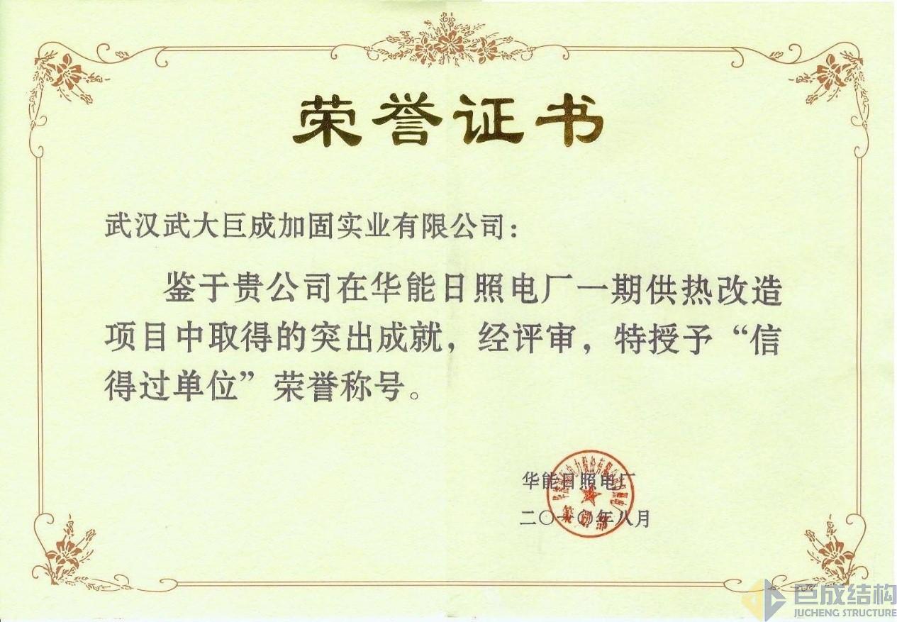 98堂论坛-追求康健,你我一起生长