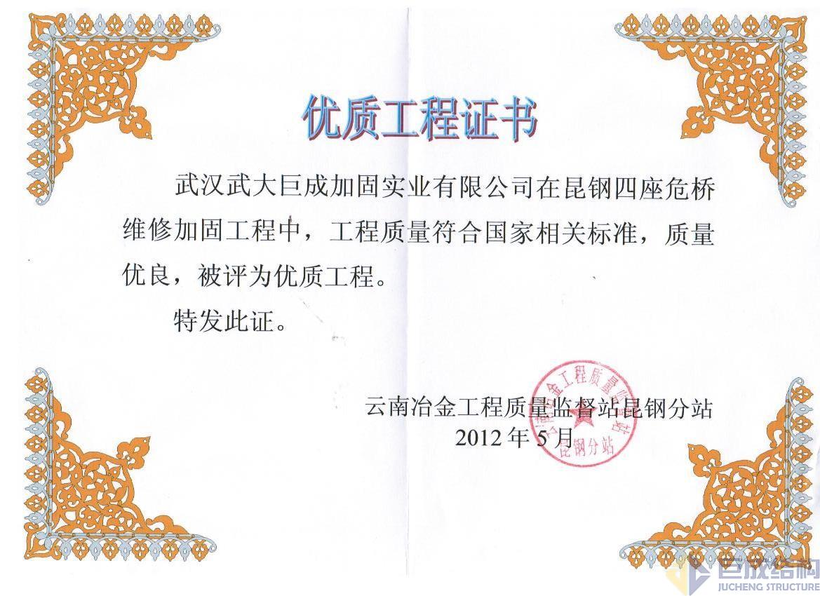 98堂论坛-追求康健,你我一起生长