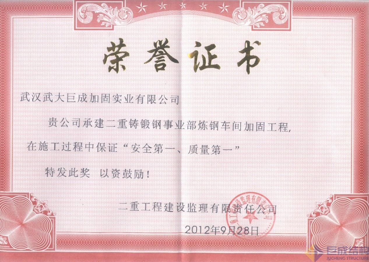 98堂论坛-追求康健,你我一起生长