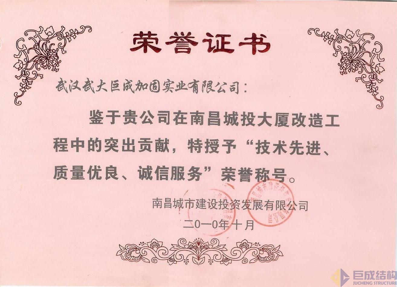 98堂论坛-追求康健,你我一起生长