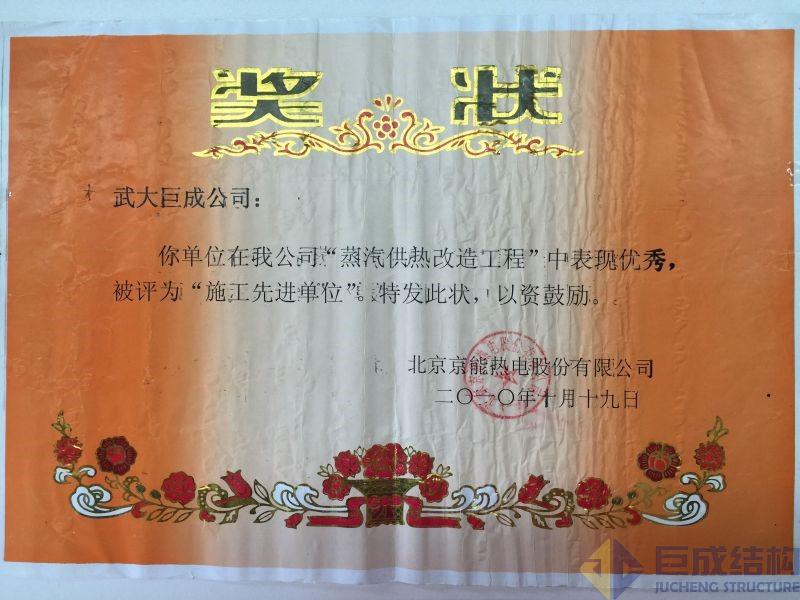 98堂论坛-追求康健,你我一起生长