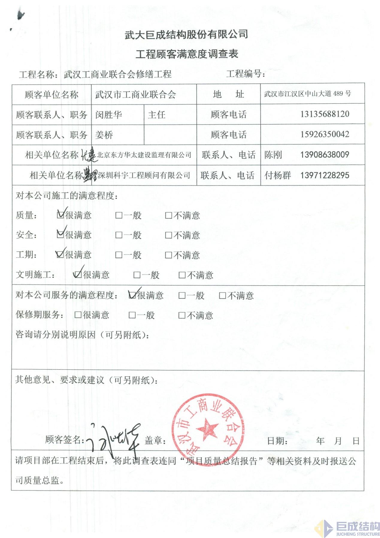 98堂论坛-追求康健,你我一起生长