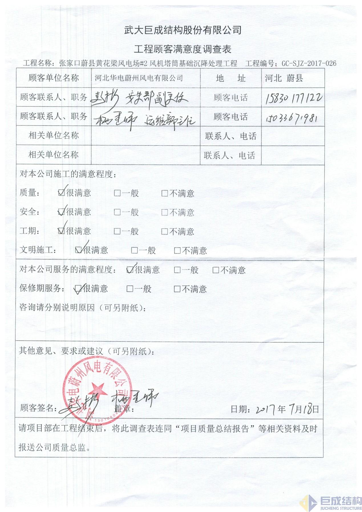 98堂论坛-追求康健,你我一起生长