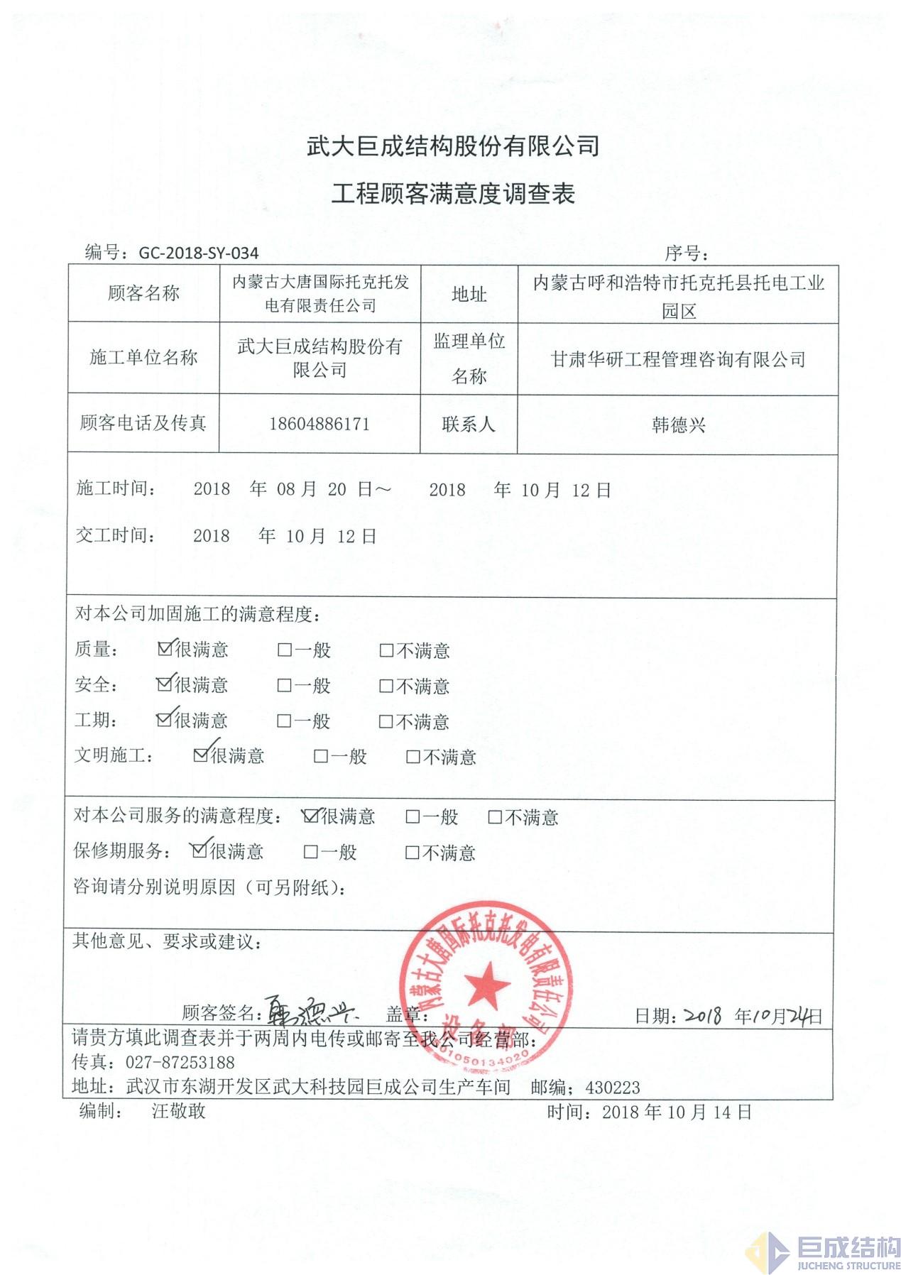 98堂论坛-追求康健,你我一起生长