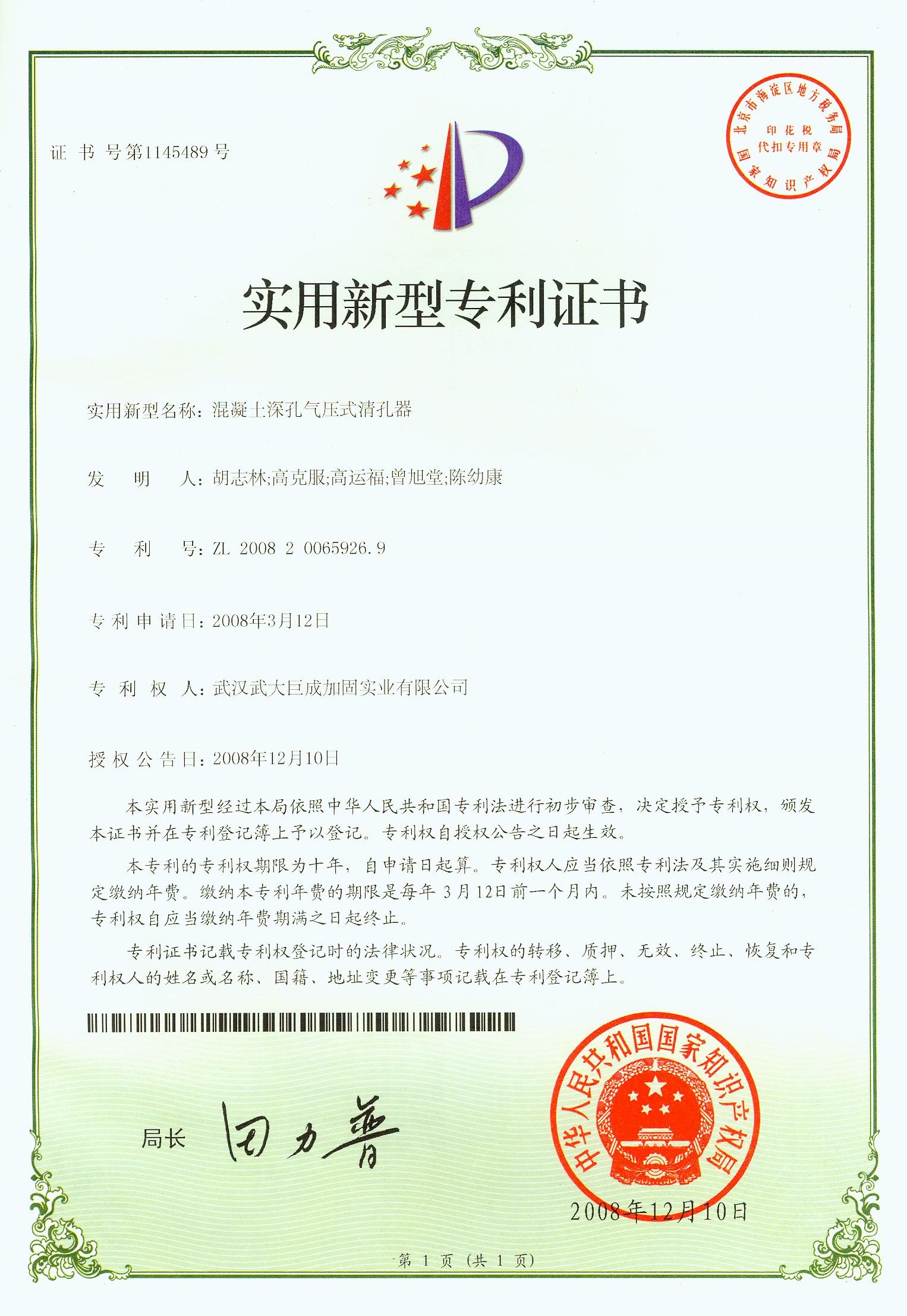 98堂论坛-追求康健,你我一起生长