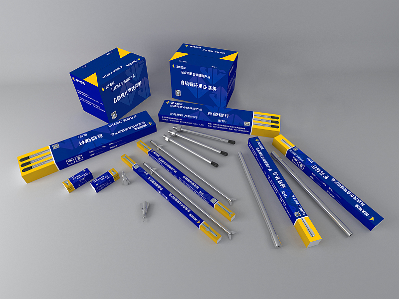 JCZ98堂论坛周氏自锁锚固产品