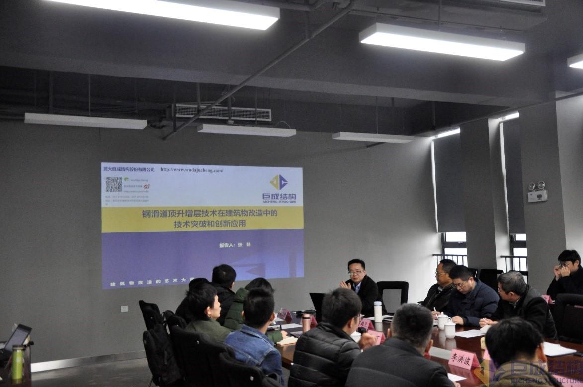 98堂论坛-追求康健,你我一起生长