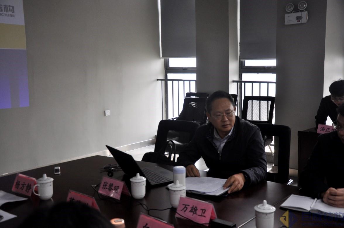 98堂论坛-追求康健,你我一起生长