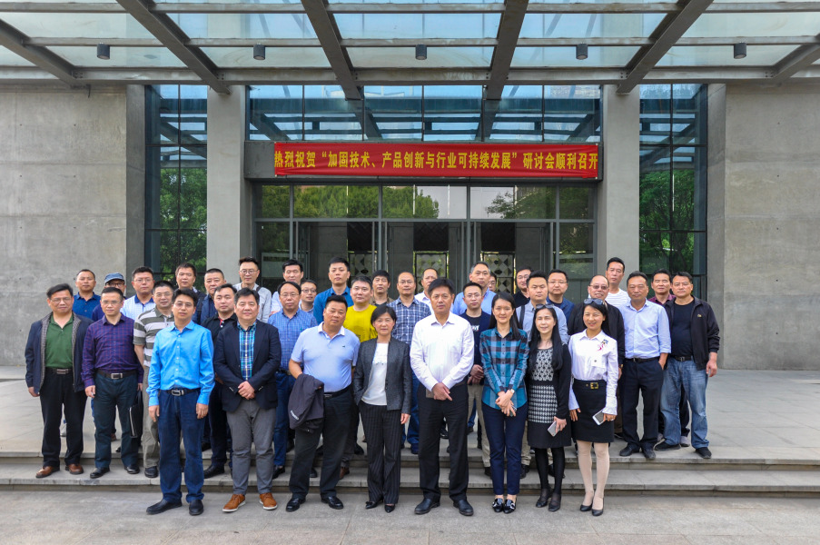 98堂论坛-追求康健,你我一起生长