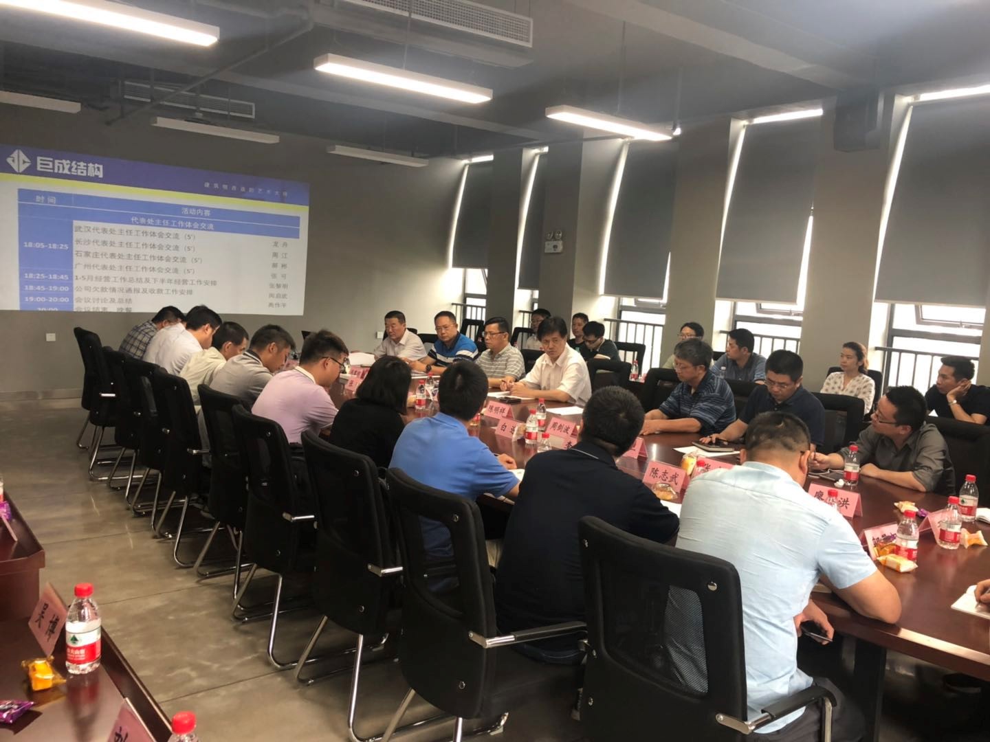 98堂论坛-追求康健,你我一起生长