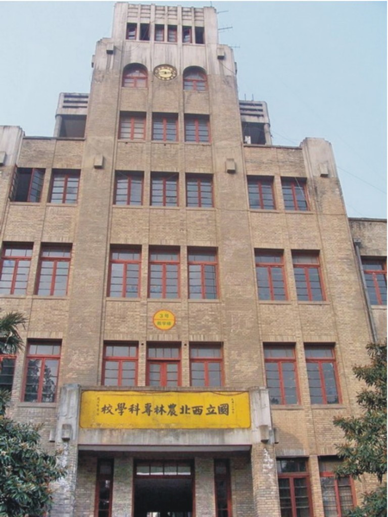 98堂论坛-追求康健,你我一起生长