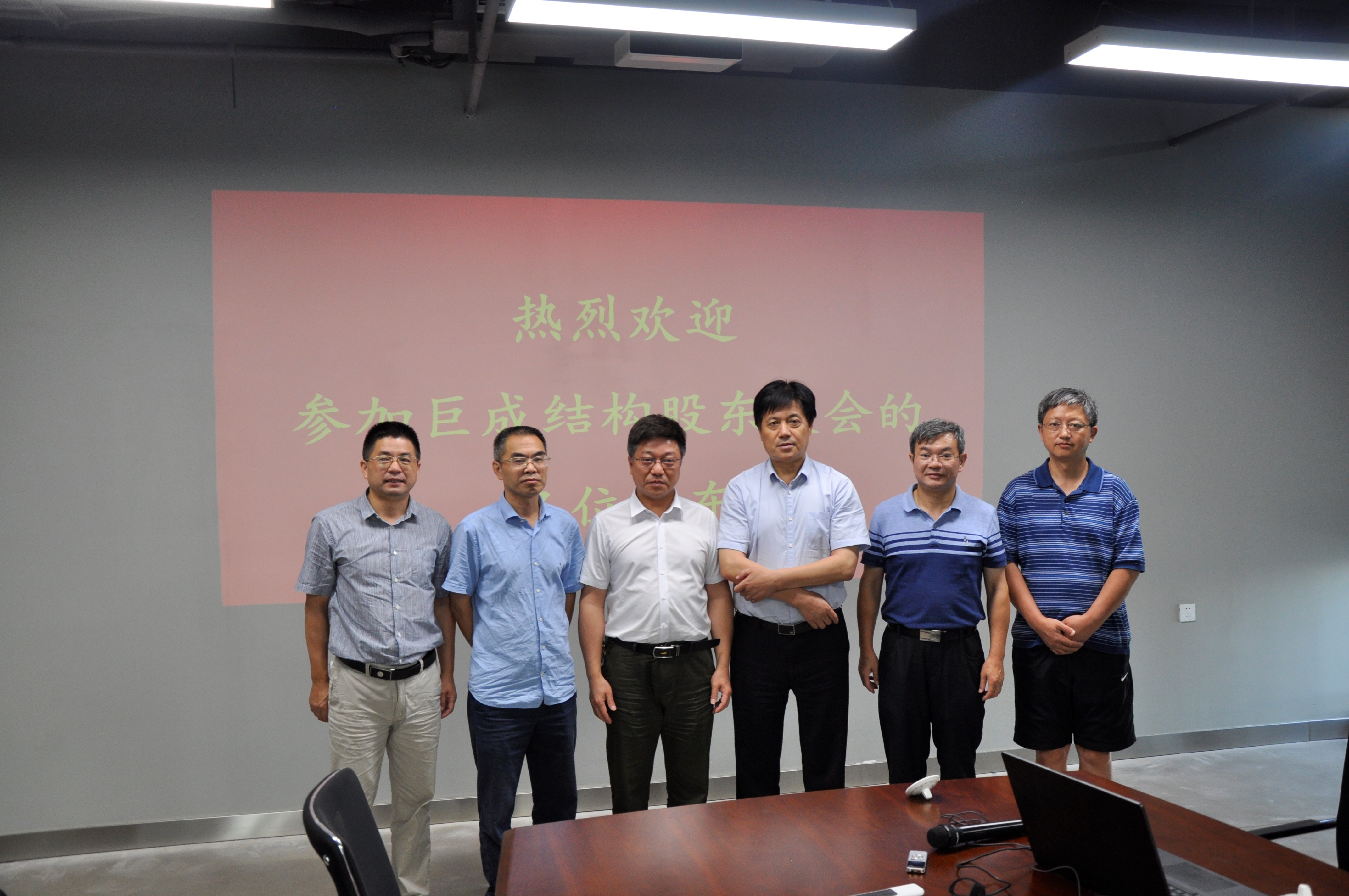 98堂论坛-追求康健,你我一起生长