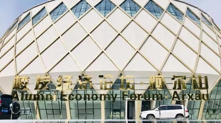 98堂论坛-追求康健,你我一起生长