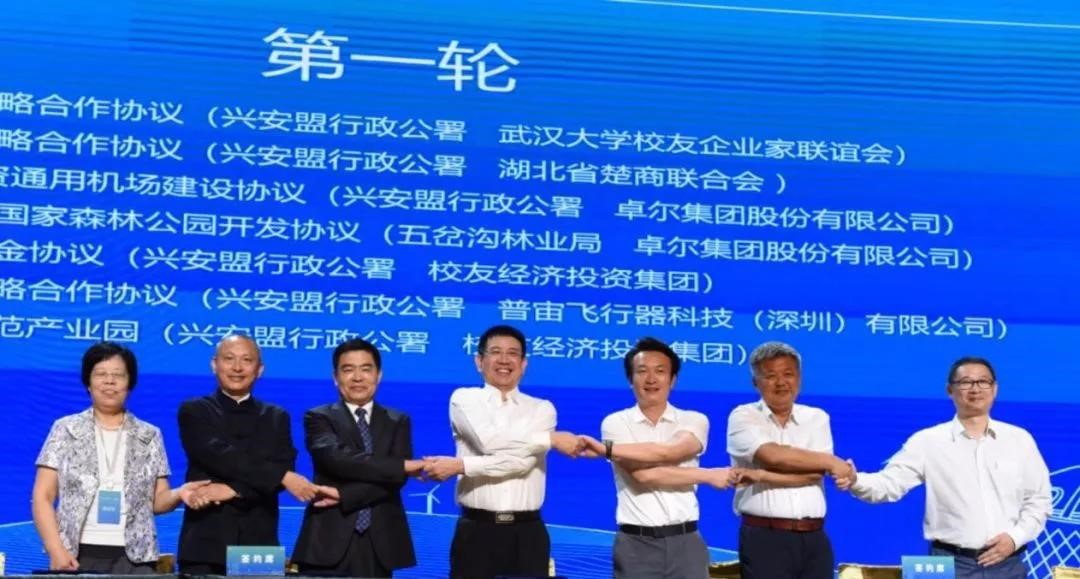 98堂论坛-追求康健,你我一起生长