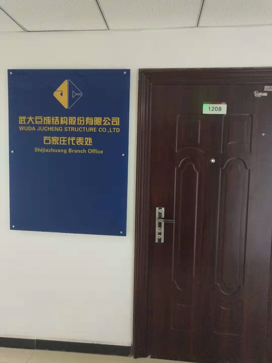 98堂论坛-追求康健,你我一起生长