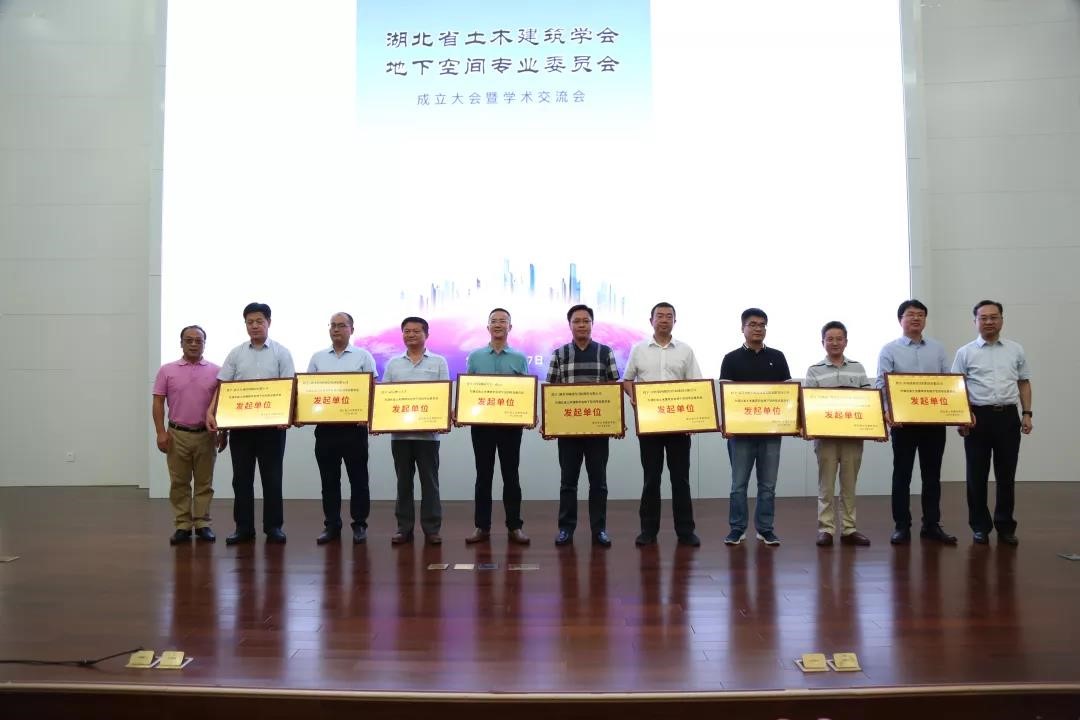 98堂论坛-追求康健,你我一起生长