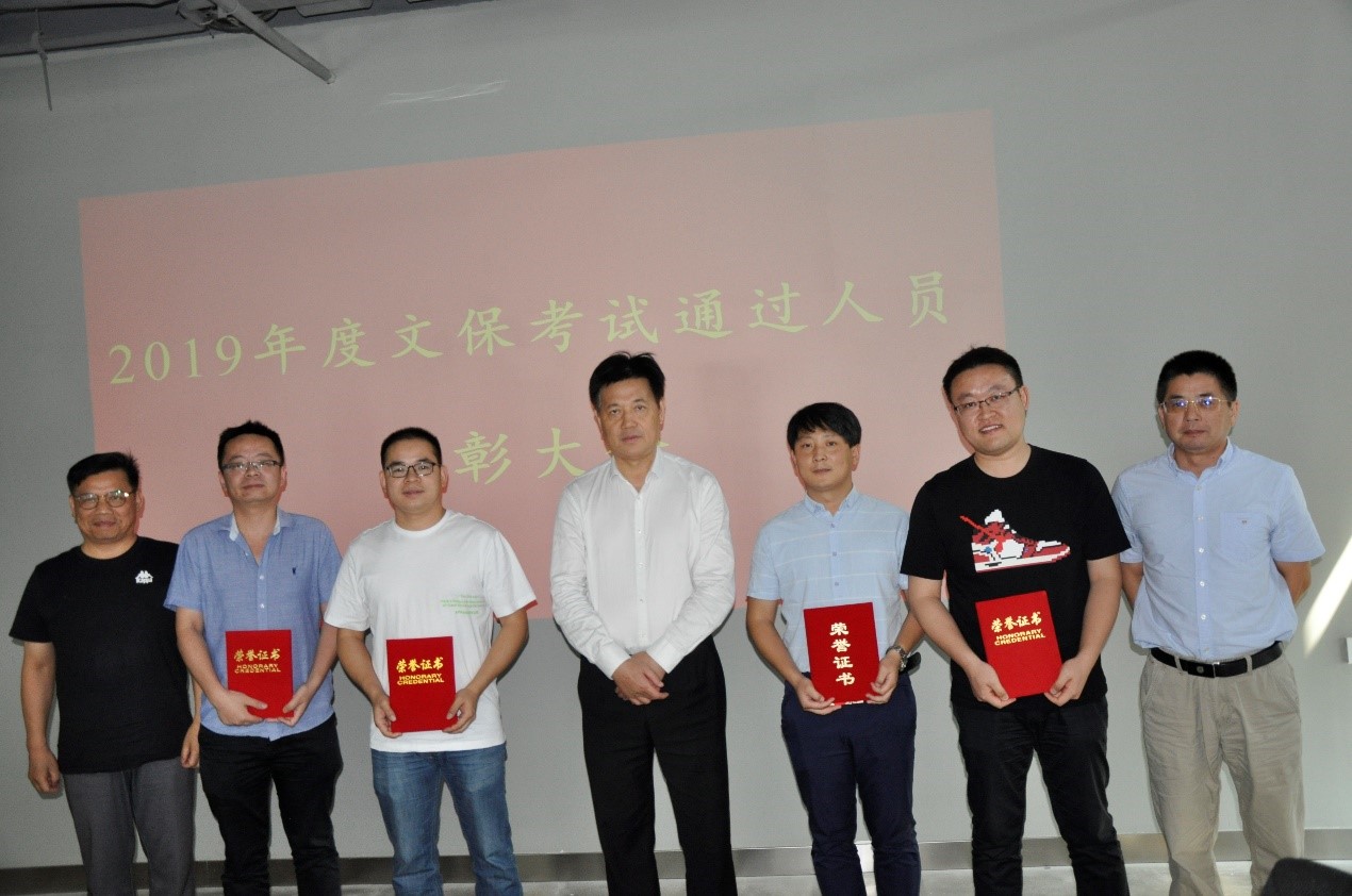 98堂论坛-追求康健,你我一起生长