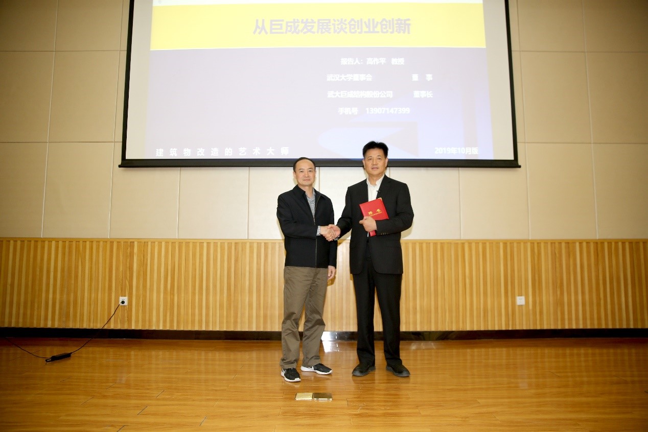 98堂论坛-追求康健,你我一起生长