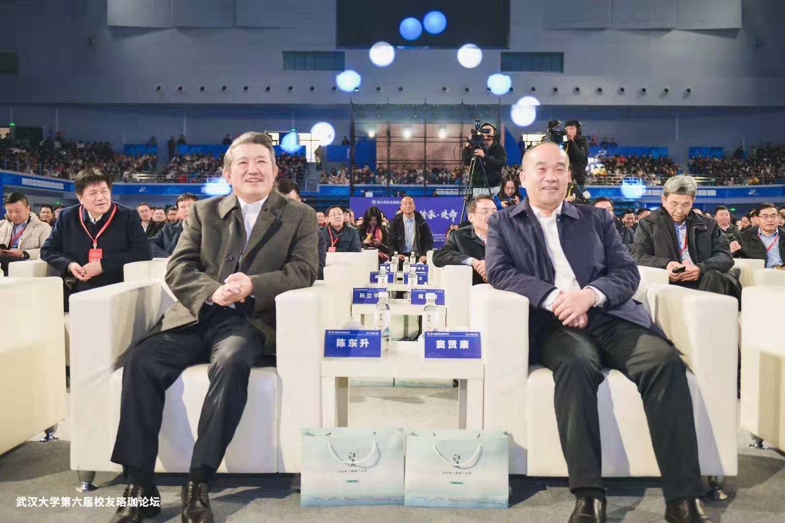 98堂论坛-追求康健,你我一起生长