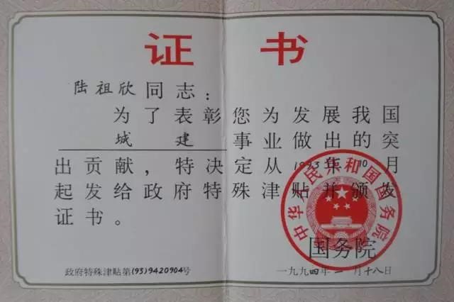 98堂论坛-追求康健,你我一起生长