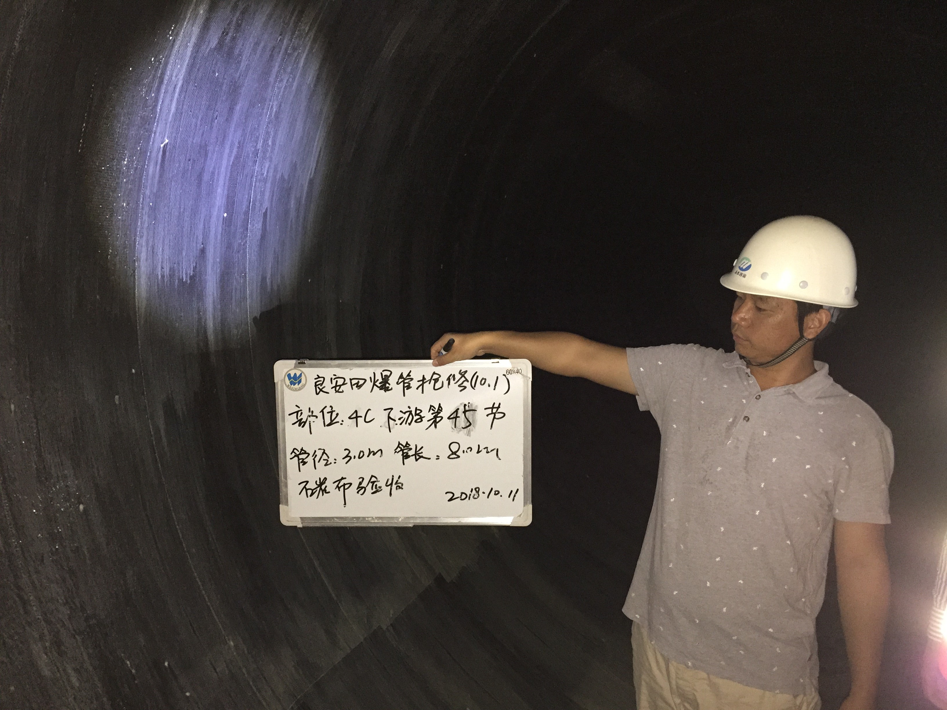 98堂论坛-追求康健,你我一起生长