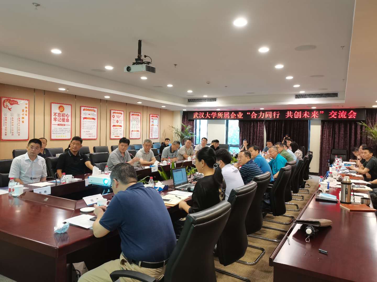 98堂论坛-追求康健,你我一起生长