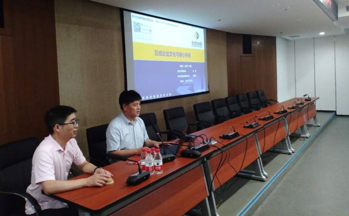 98堂论坛-追求康健,你我一起生长