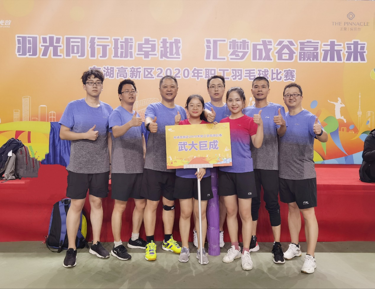 98堂论坛-追求康健,你我一起生长