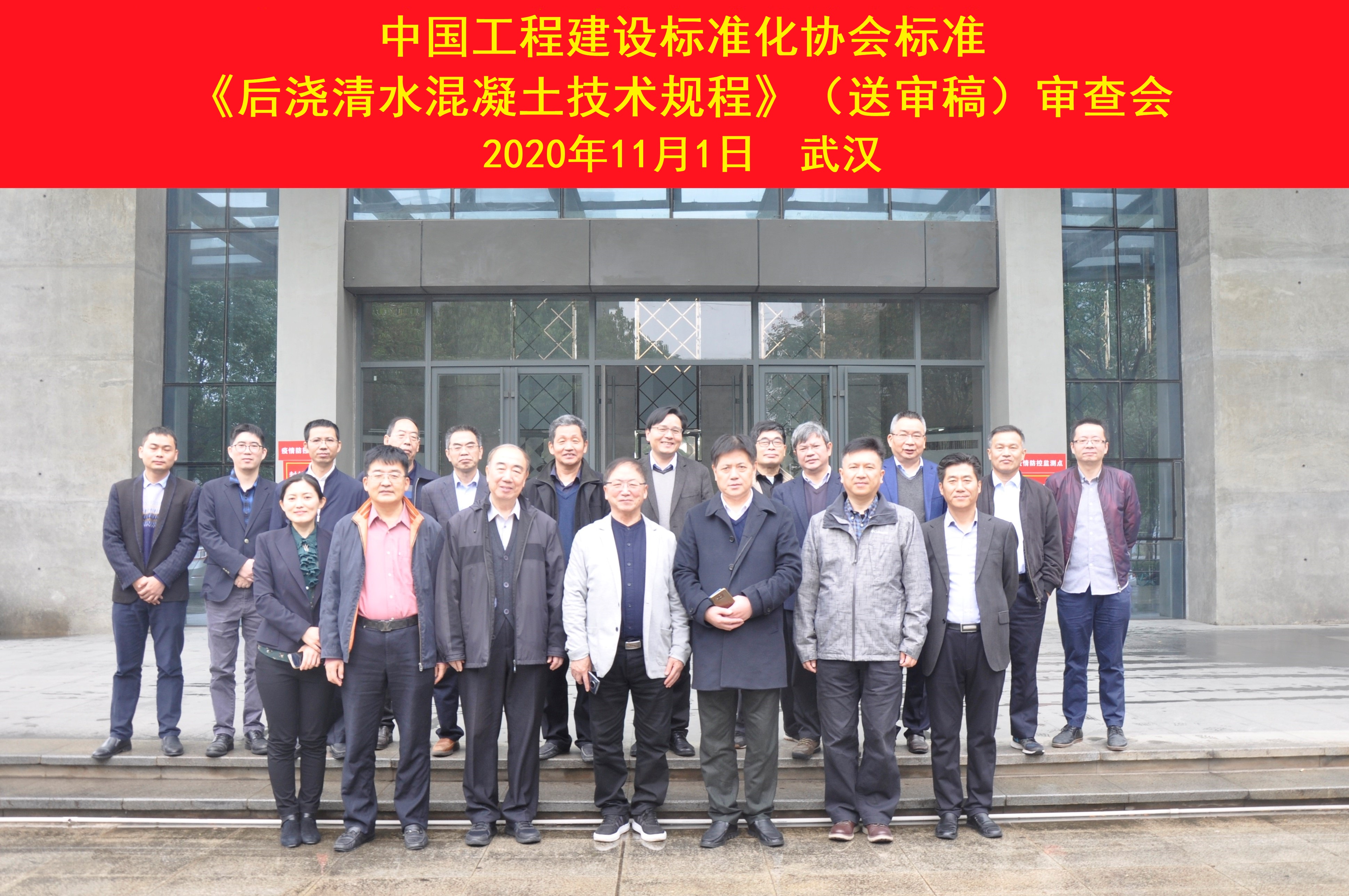 98堂论坛-追求康健,你我一起生长