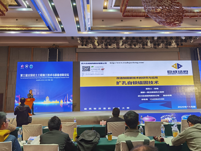 98堂论坛-追求康健,你我一起生长