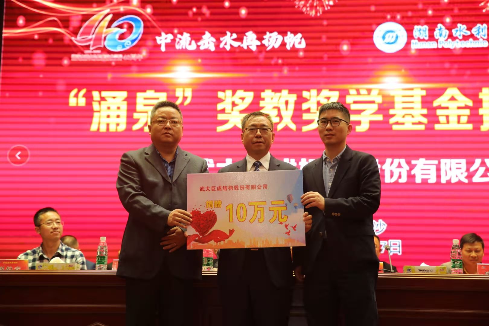 98堂论坛-追求康健,你我一起生长