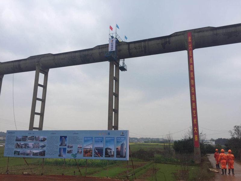 98堂论坛-追求康健,你我一起生长