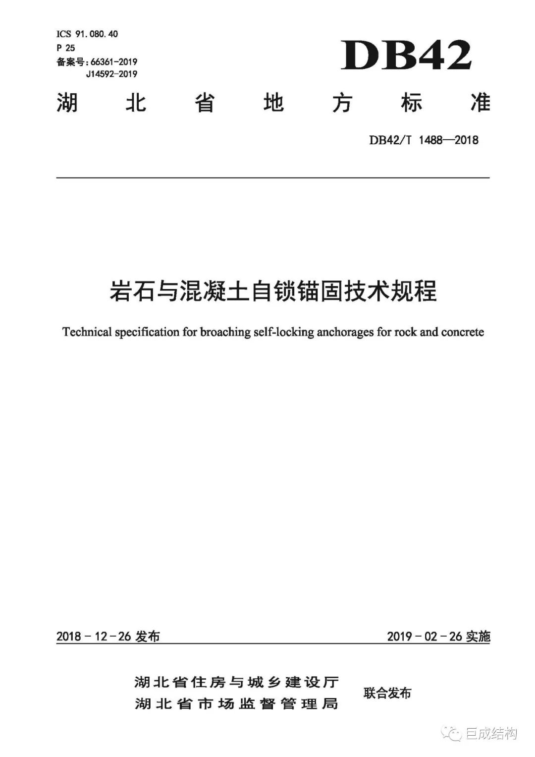 98堂论坛-追求康健,你我一起生长