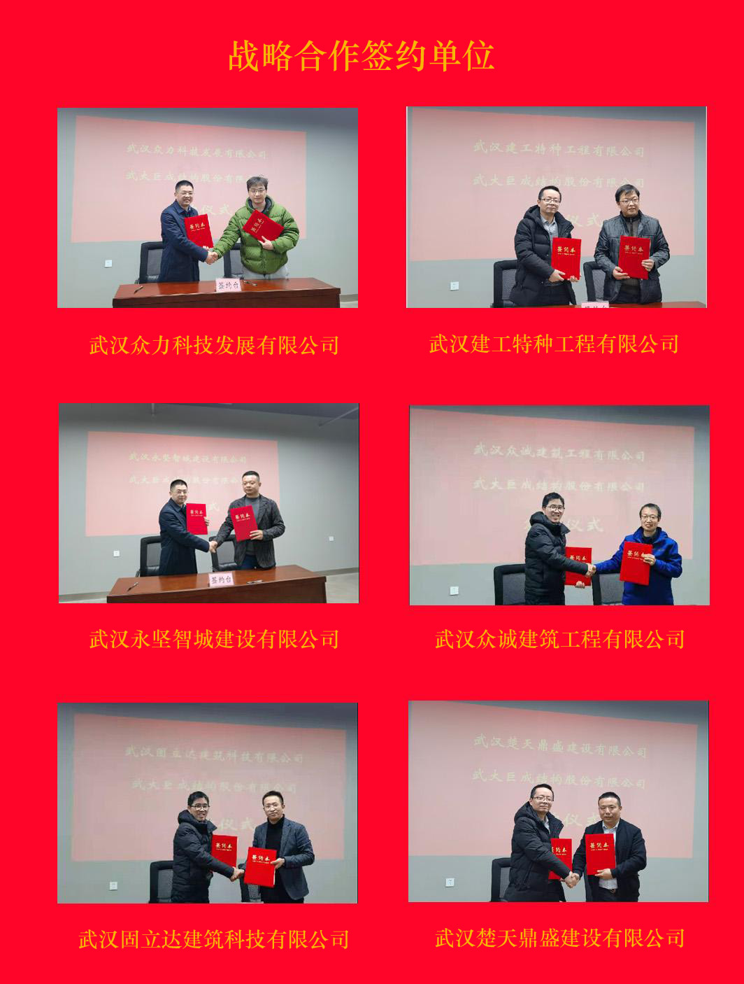 98堂论坛-追求康健,你我一起生长