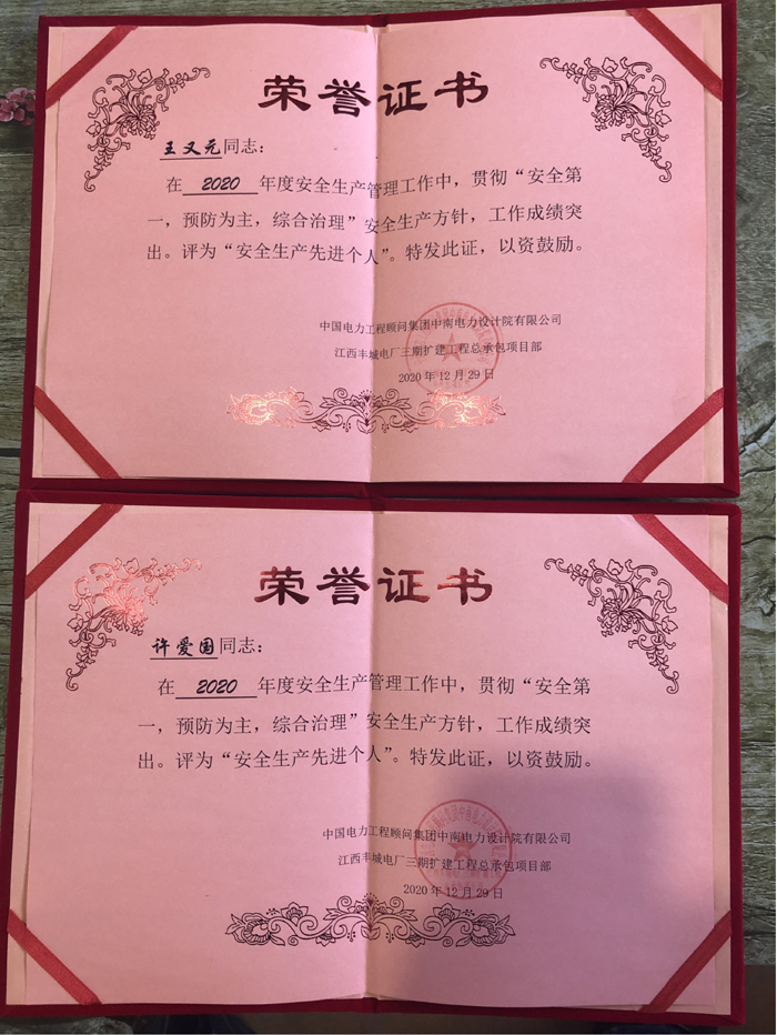 98堂论坛-追求康健,你我一起生长