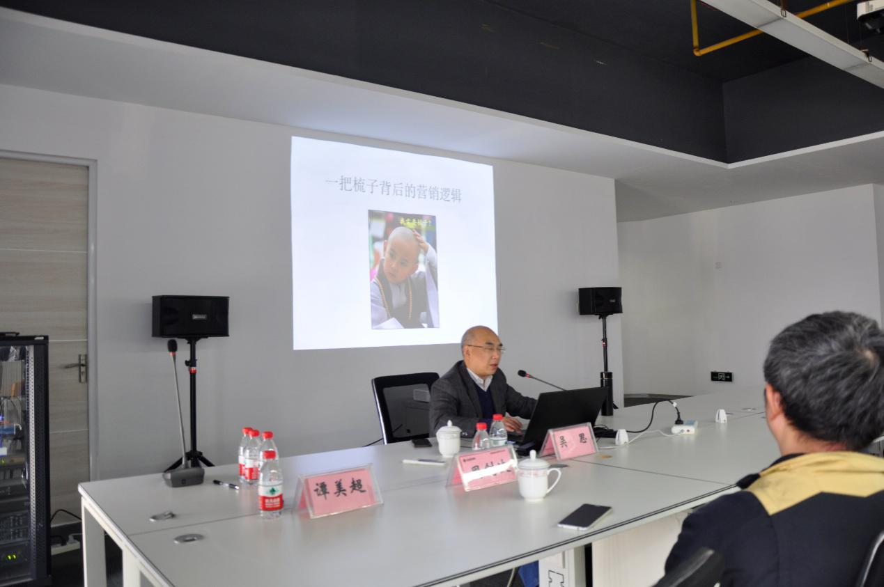 98堂论坛-追求康健,你我一起生长