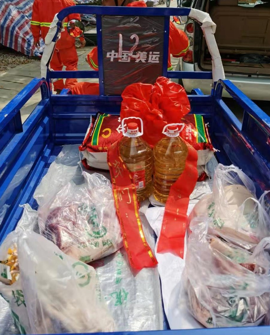 98堂论坛-追求康健,你我一起生长