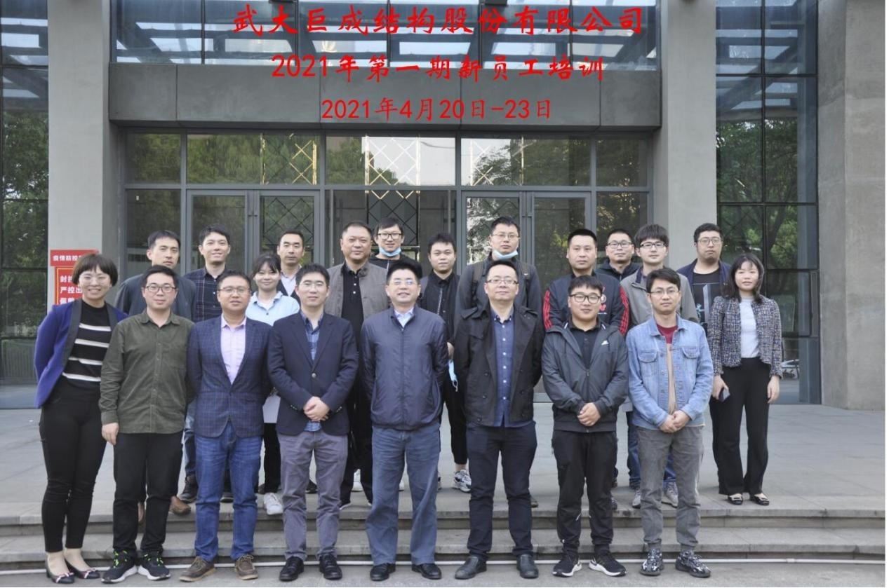 98堂论坛-追求康健,你我一起生长