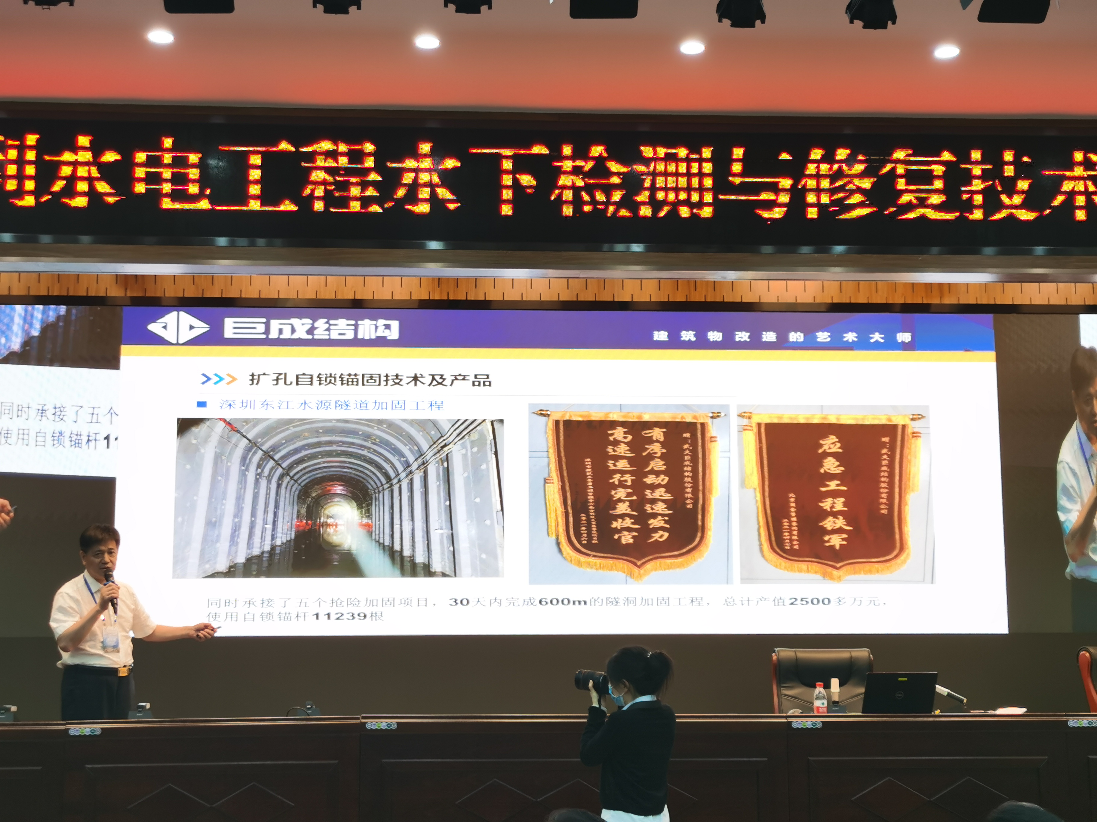 98堂论坛-追求康健,你我一起生长